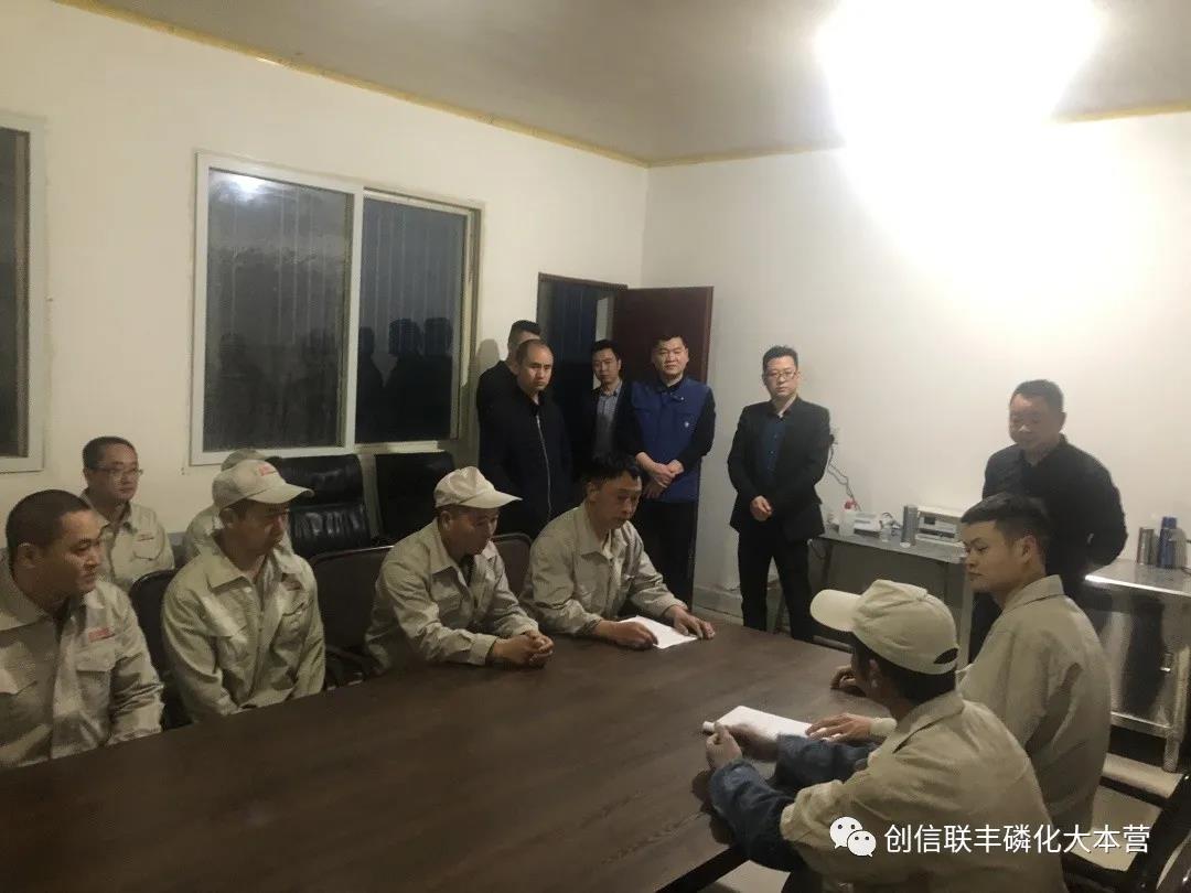 安全無(wú)小事，我安全，家安好！